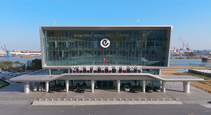 中国·304am永利集团(Macau)股份有限公司-Official website