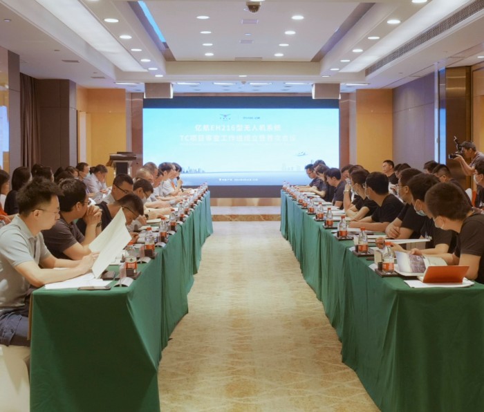 中国·304am永利集团(Macau)股份有限公司-Official website