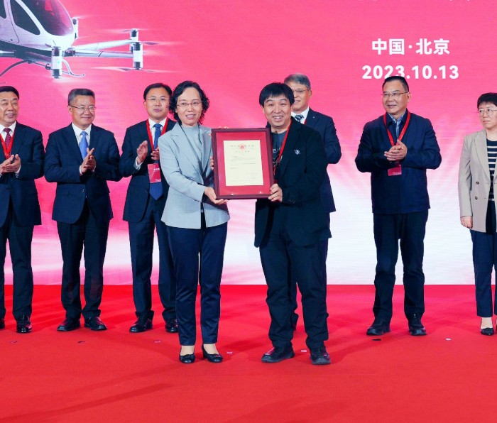 中国·304am永利集团(Macau)股份有限公司-Official website