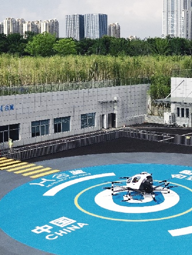 中国·304am永利集团(Macau)股份有限公司-Official website