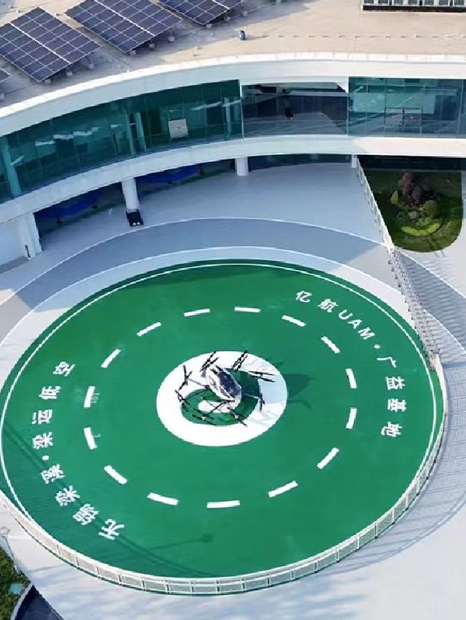 中国·304am永利集团(Macau)股份有限公司-Official website