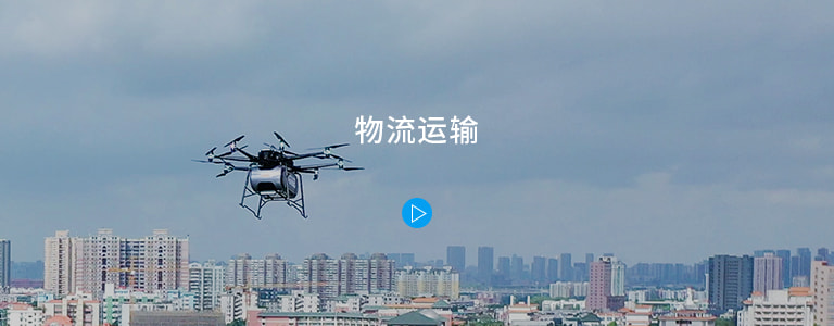永利集团304am物流运输视频