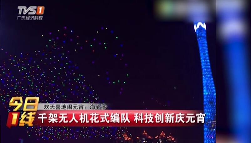 中国·304am永利集团(Macau)股份有限公司-Official website