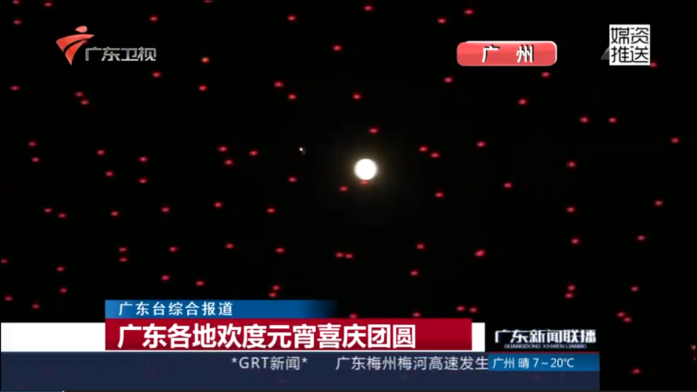 中国·304am永利集团(Macau)股份有限公司-Official website