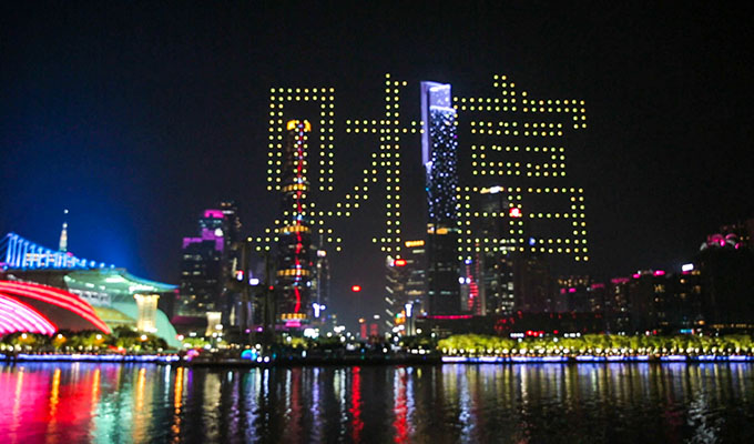 中国·304am永利集团(Macau)股份有限公司-Official website