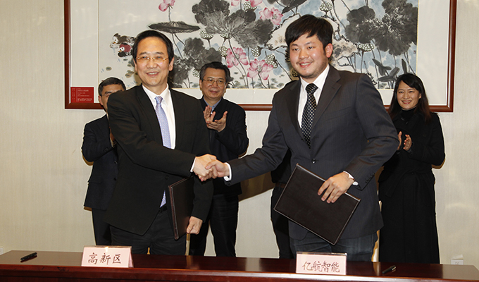 中国·304am永利集团(Macau)股份有限公司-Official website
