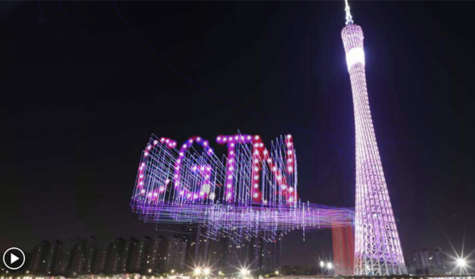 中国·304am永利集团(Macau)股份有限公司-Official website