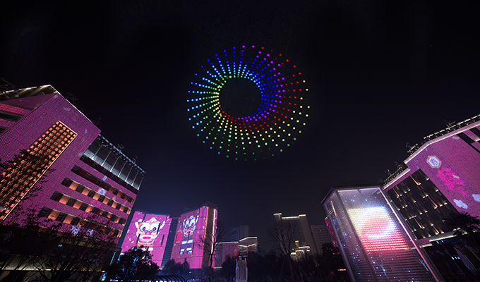 中国·304am永利集团(Macau)股份有限公司-Official website