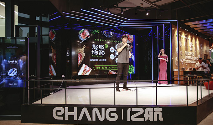 中国·304am永利集团(Macau)股份有限公司-Official website