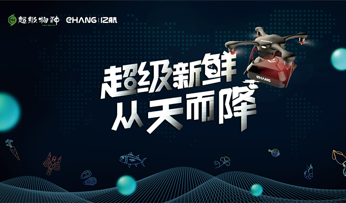中国·304am永利集团(Macau)股份有限公司-Official website