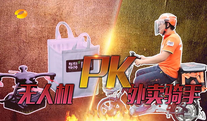 中国·304am永利集团(Macau)股份有限公司-Official website