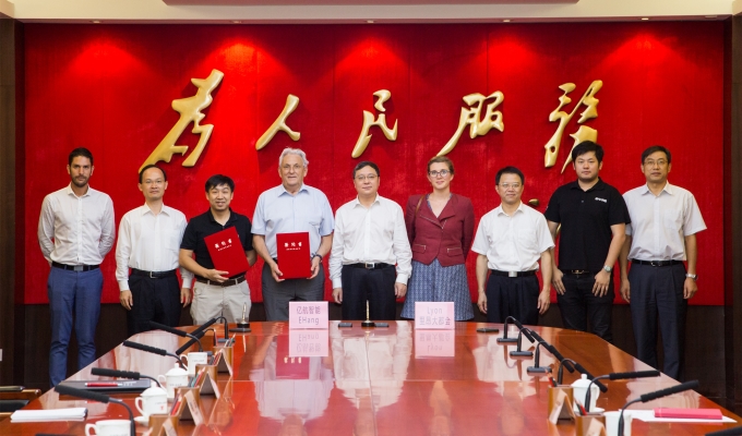 中国·304am永利集团(Macau)股份有限公司-Official website