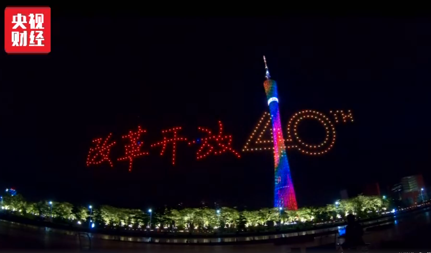 中国·304am永利集团(Macau)股份有限公司-Official website