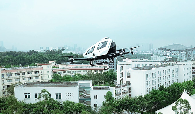 中国·304am永利集团(Macau)股份有限公司-Official website