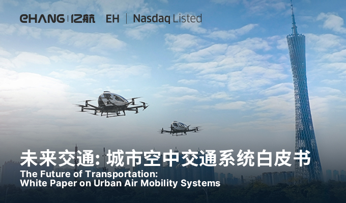 中国·304am永利集团(Macau)股份有限公司-Official website