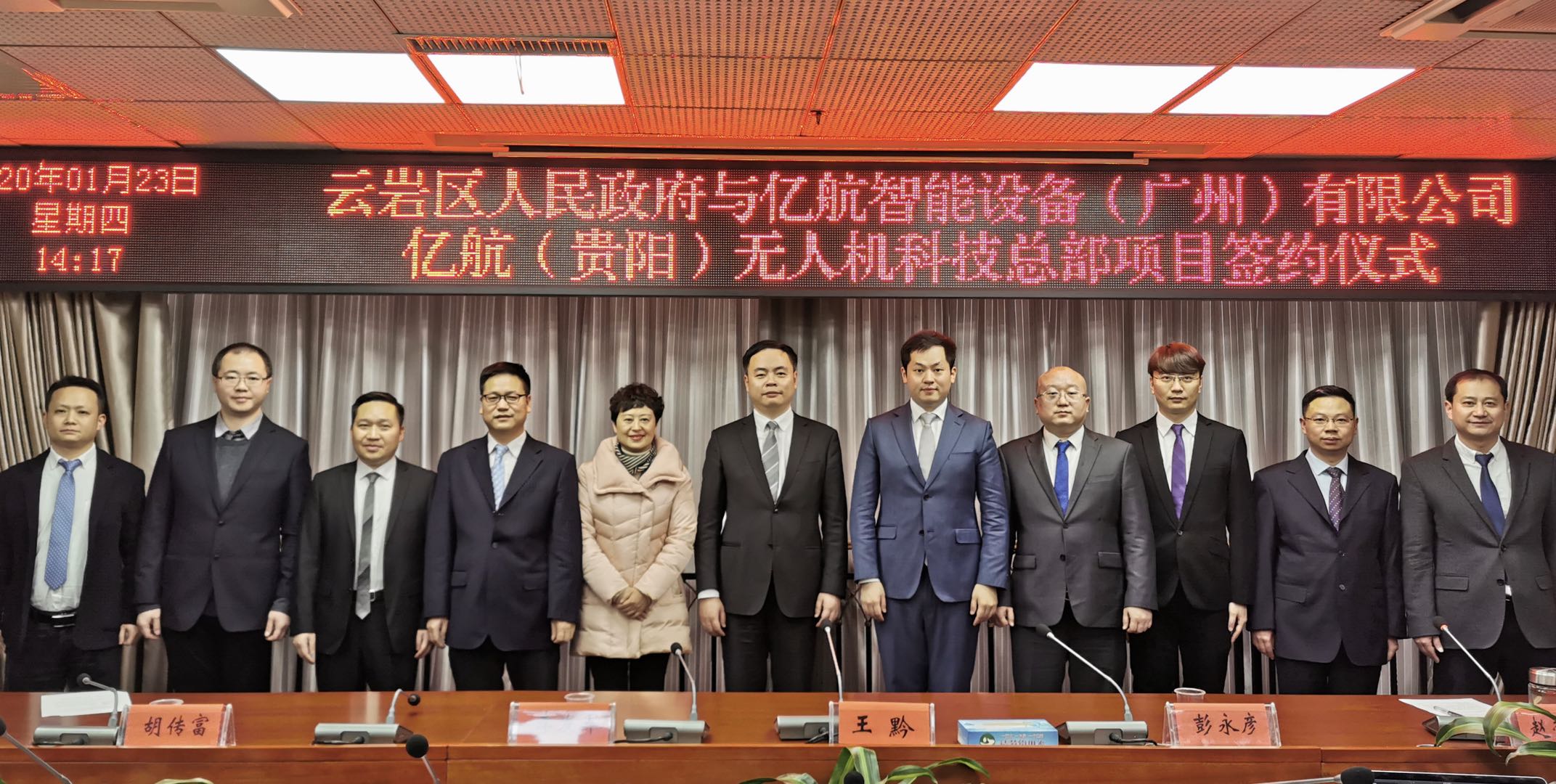 中国·304am永利集团(Macau)股份有限公司-Official website