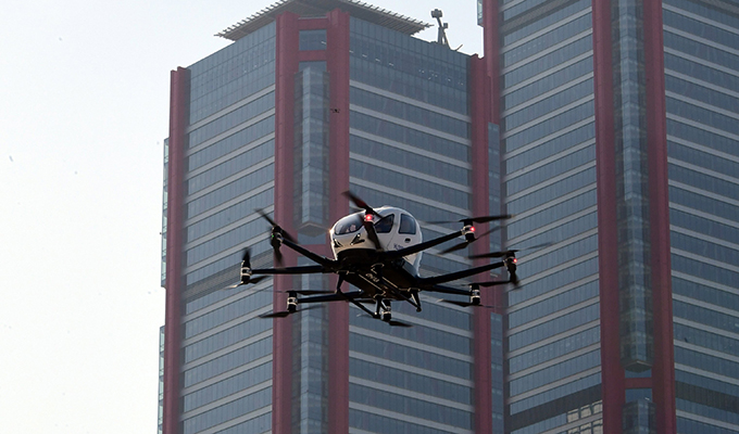 中国·304am永利集团(Macau)股份有限公司-Official website