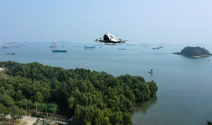 中国·304am永利集团(Macau)股份有限公司-Official website