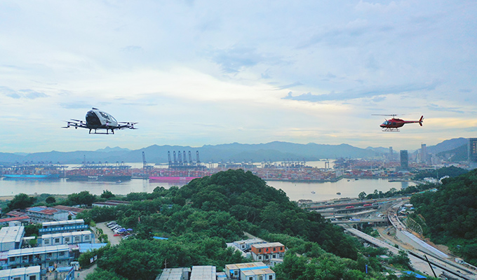 中国·304am永利集团(Macau)股份有限公司-Official website