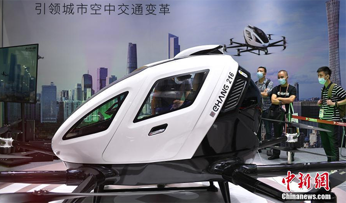 中国·304am永利集团(Macau)股份有限公司-Official website
