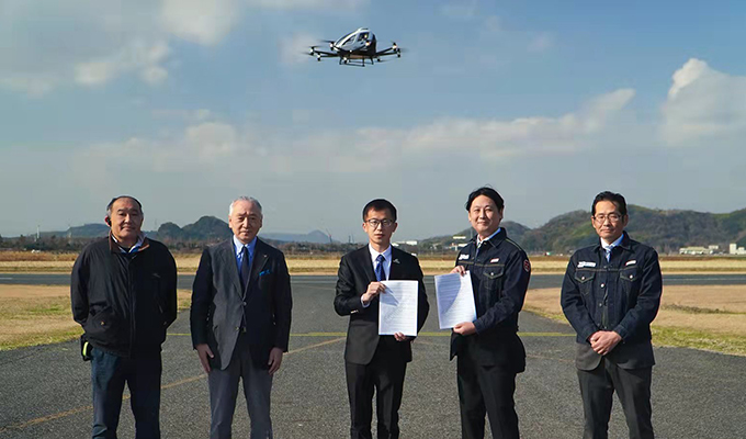 中国·304am永利集团(Macau)股份有限公司-Official website