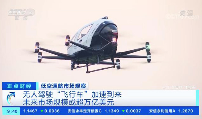 中国·304am永利集团(Macau)股份有限公司-Official website