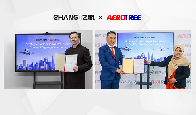 中国·304am永利集团(Macau)股份有限公司-Official website