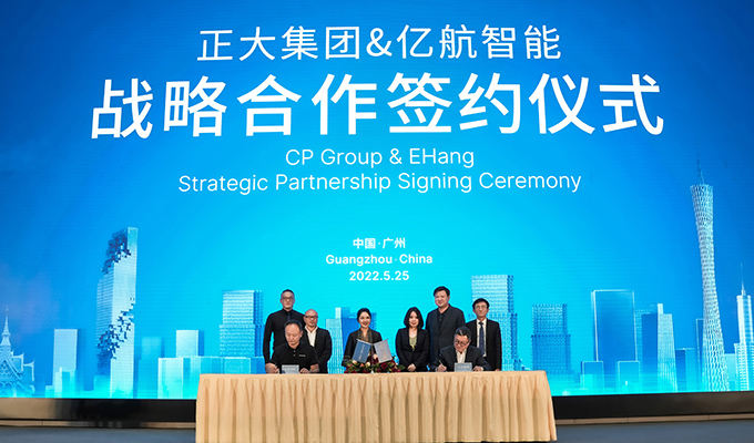 中国·304am永利集团(Macau)股份有限公司-Official website