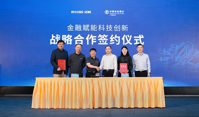 中国·304am永利集团(Macau)股份有限公司-Official website
