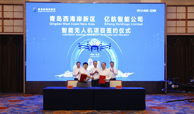 中国·304am永利集团(Macau)股份有限公司-Official website