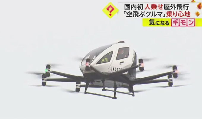 中国·304am永利集团(Macau)股份有限公司-Official website