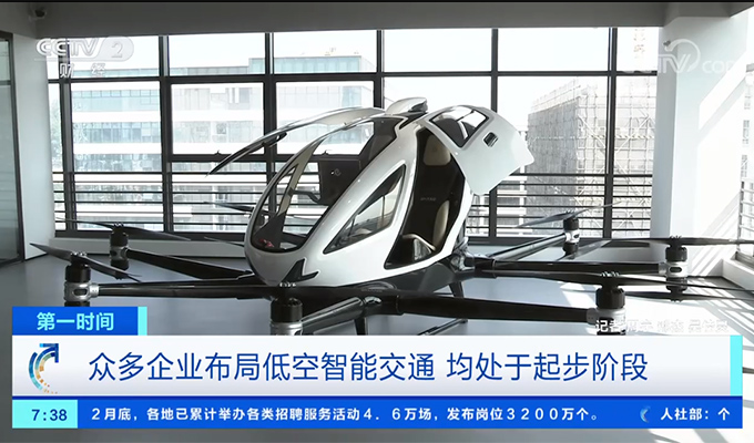 中国·304am永利集团(Macau)股份有限公司-Official website