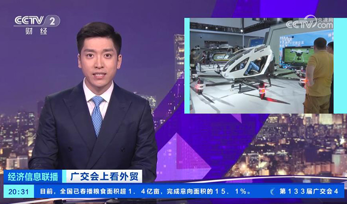 中国·304am永利集团(Macau)股份有限公司-Official website