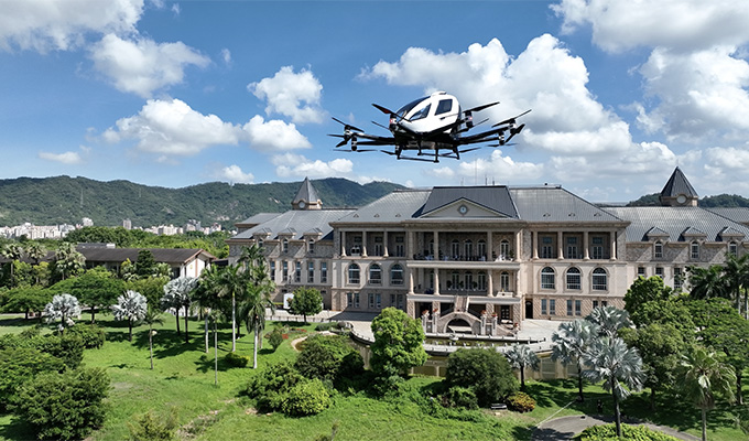 中国·304am永利集团(Macau)股份有限公司-Official website