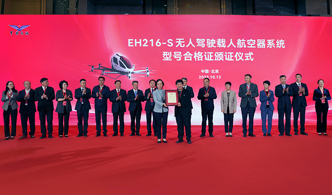 中国·304am永利集团(Macau)股份有限公司-Official website