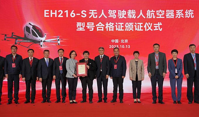 中国·304am永利集团(Macau)股份有限公司-Official website