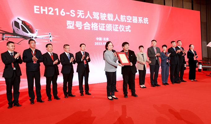 中国·304am永利集团(Macau)股份有限公司-Official website