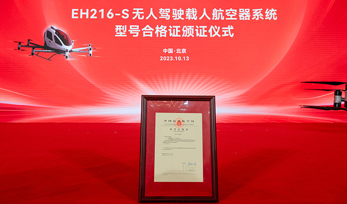 中国·304am永利集团(Macau)股份有限公司-Official website