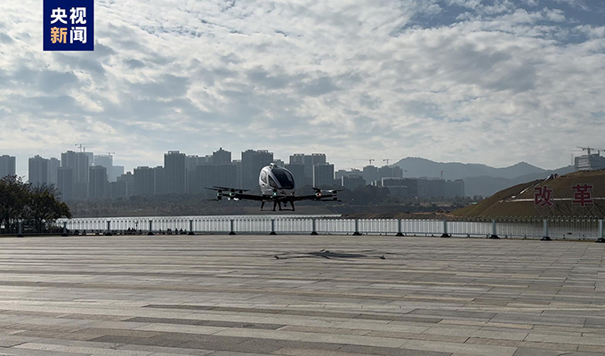 中国·304am永利集团(Macau)股份有限公司-Official website