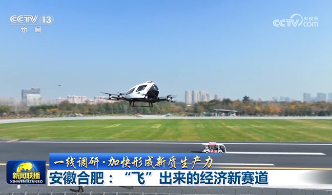 中国·304am永利集团(Macau)股份有限公司-Official website