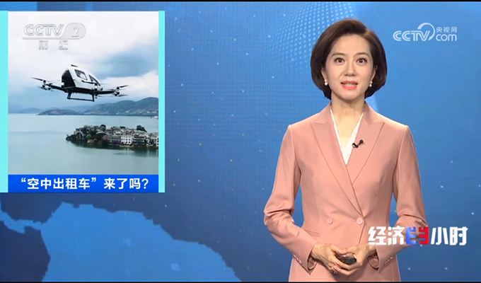 中国·304am永利集团(Macau)股份有限公司-Official website