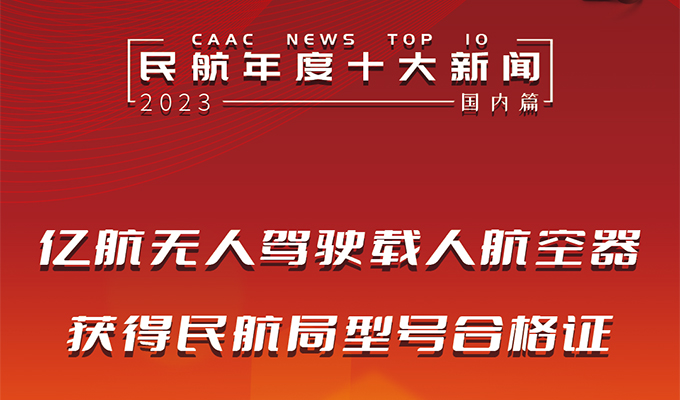 中国·304am永利集团(Macau)股份有限公司-Official website