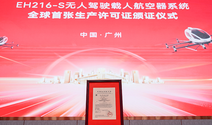 中国·304am永利集团(Macau)股份有限公司-Official website