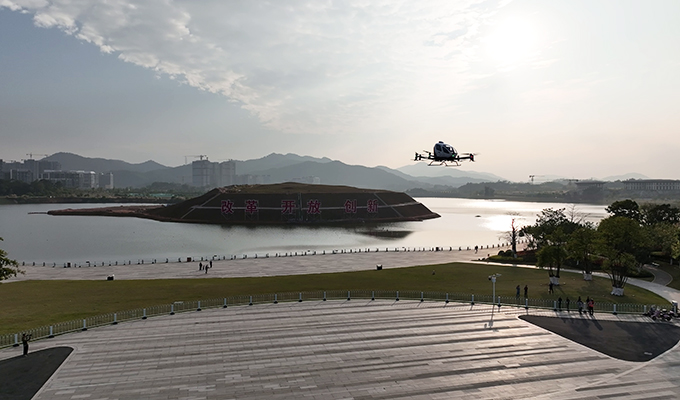 中国·304am永利集团(Macau)股份有限公司-Official website