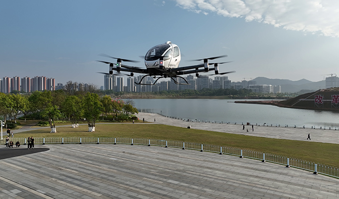 中国·304am永利集团(Macau)股份有限公司-Official website