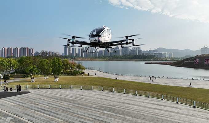 中国·304am永利集团(Macau)股份有限公司-Official website