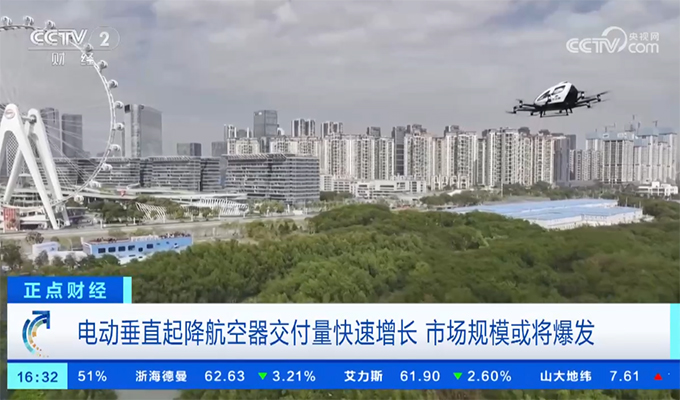 中国·304am永利集团(Macau)股份有限公司-Official website