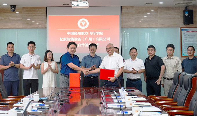 中国·304am永利集团(Macau)股份有限公司-Official website