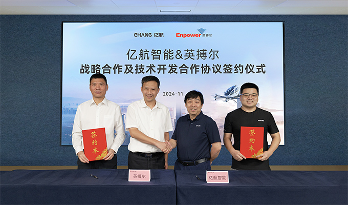 中国·304am永利集团(Macau)股份有限公司-Official website