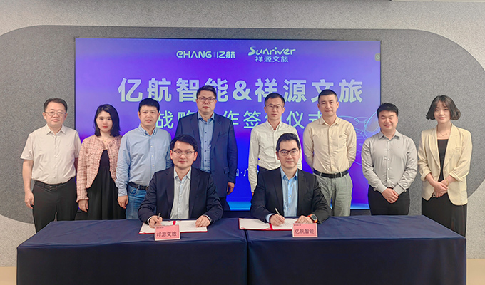 中国·304am永利集团(Macau)股份有限公司-Official website